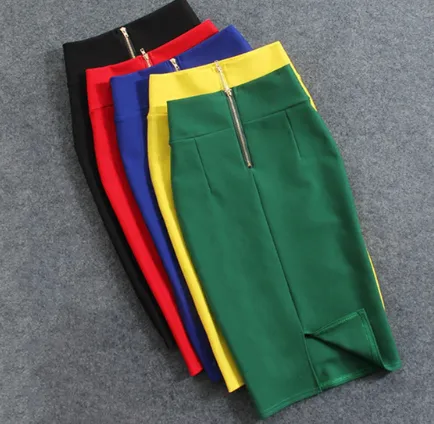 Magiray High Waist Elastic Pencil Skirt